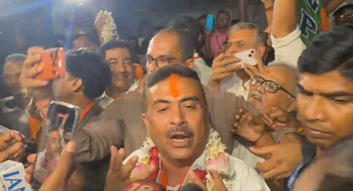 Bhawanipur