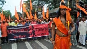 Bhawanipur 