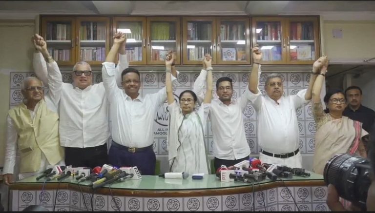 Mamata Banerjee Press meeting