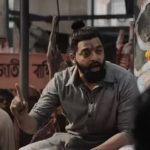 Sourav Das