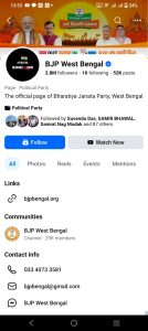 Operation Sindoor