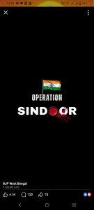 Operation Sindoor
