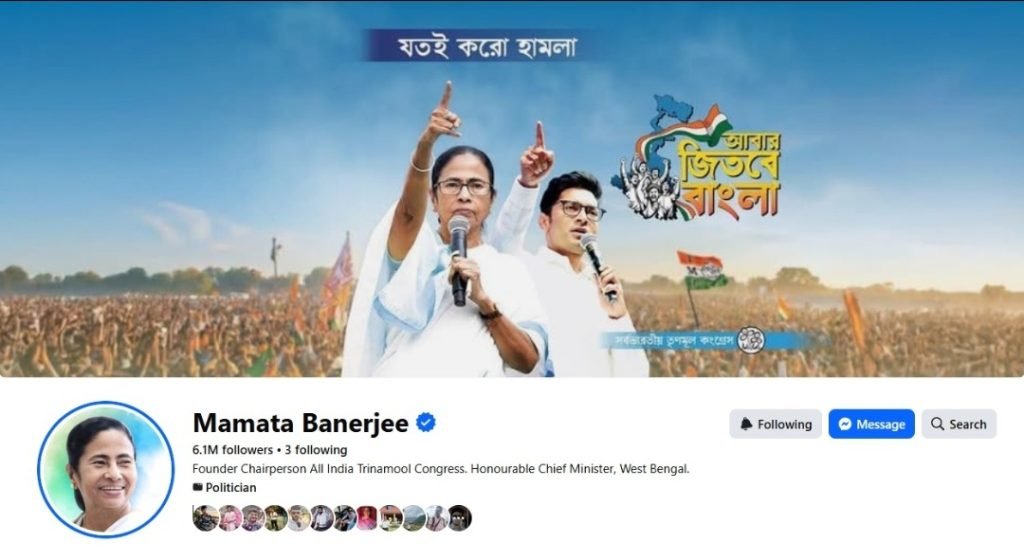Mamata Banerjee