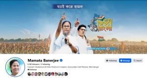 Mamata Banerjee