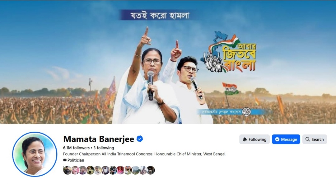 Mamata Banerjee