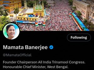 Mamata Banerjee