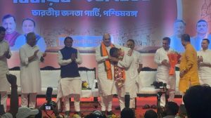 WB CM 2026