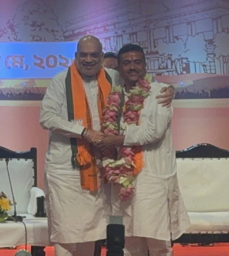 WB CM 2026