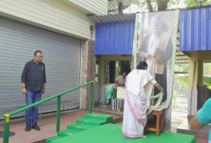 Mamata Banerjee