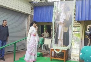 Mamata Banerjee
