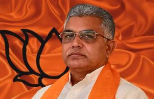 Dilip ghosh