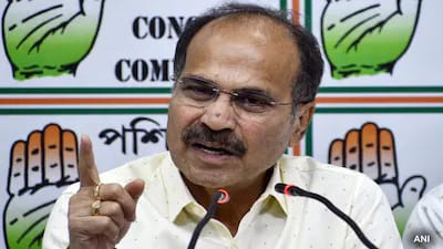 Adhir Ranjan Chowdhury