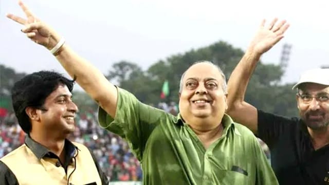 RIP Tutu Basu
