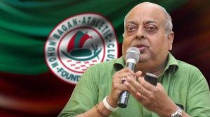 RIP Tutu Basu