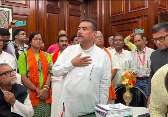 Nandigram Assembly