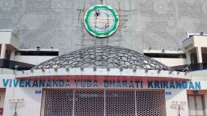 Biswa Bangla removed