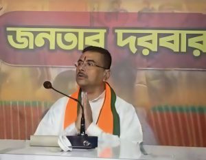 Janatar Darbar