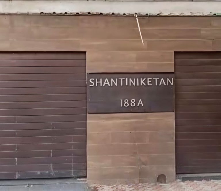 Abhishek Banerjee property notice