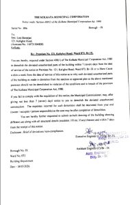  Abhishek Banerjee property notice