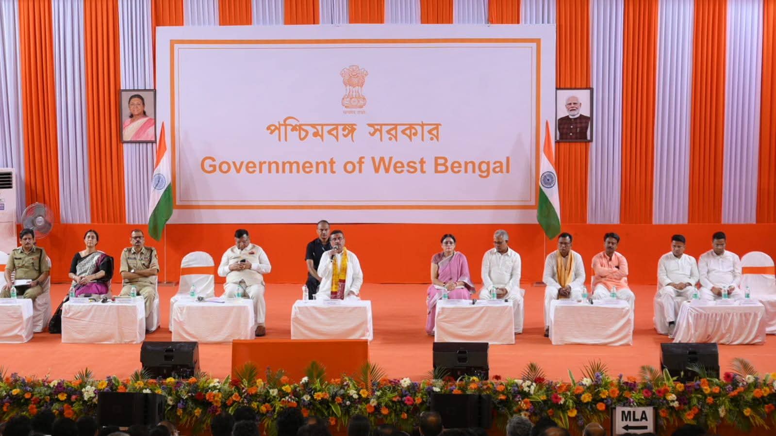 CM Suvendu Adhikari