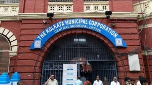 Kolkata Municipal Corporation : রাজ্যে পালাবদলের ধাক্কা এবার লালবাড়িতেও, পুরসভার অধিবেশন কক্ষে তালা 2 Kolkata Municipal Corporation