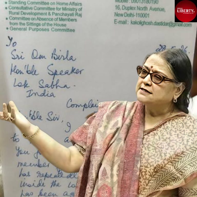 Kakoli vs Kalyan