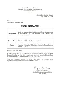 Census Meeting