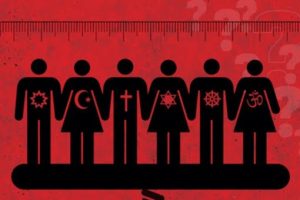 Uniform Civil Code 