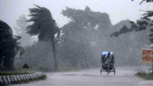 Weather Alert 