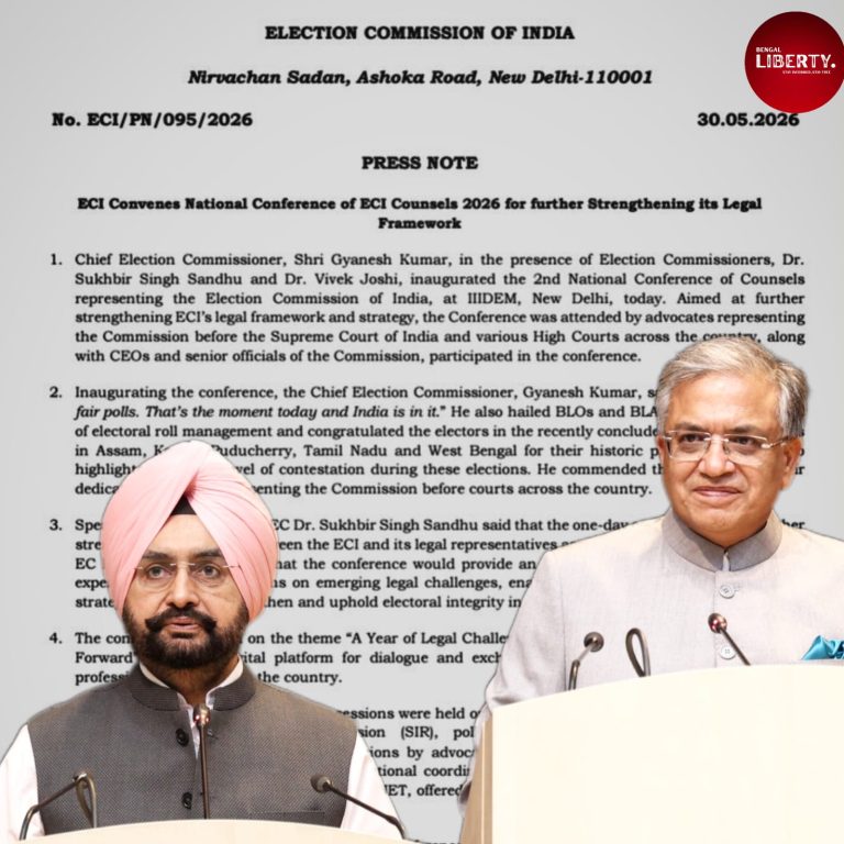 National Conference of Counsels 2026