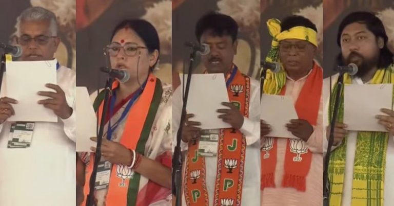 Bjp ministers