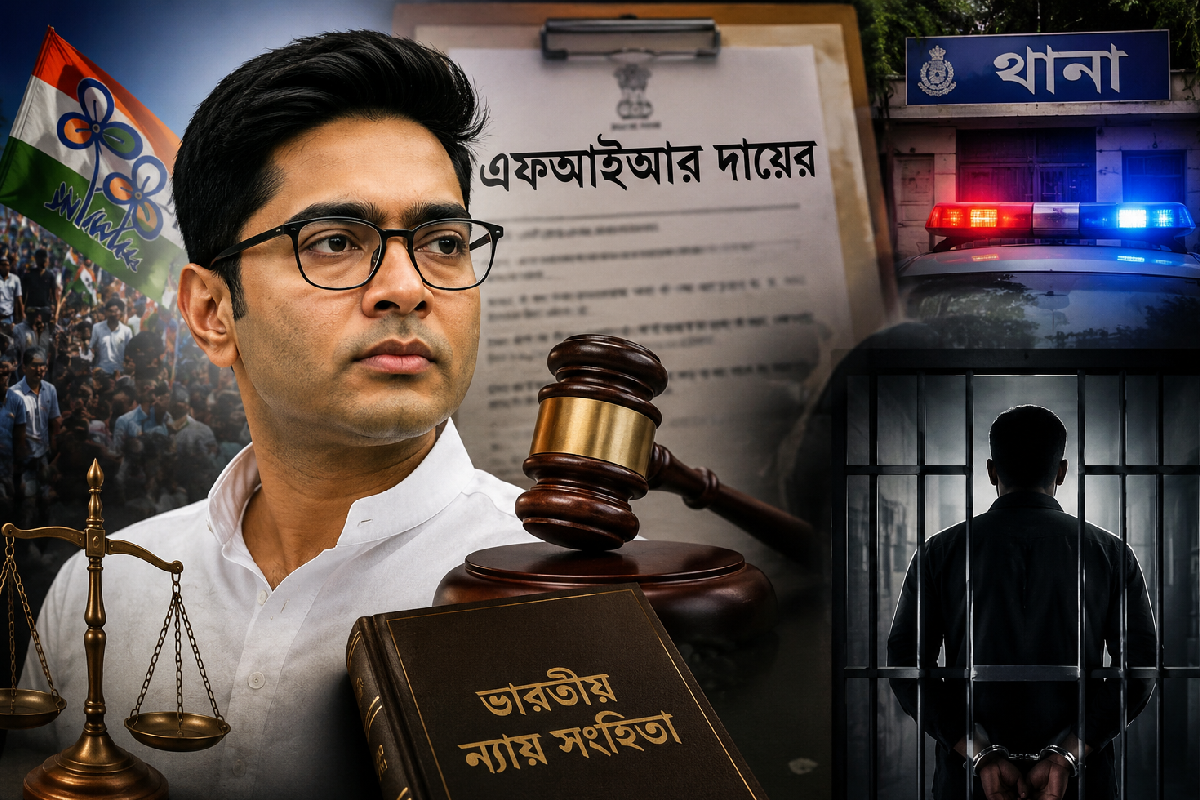 Abhisekh banerjee FIR