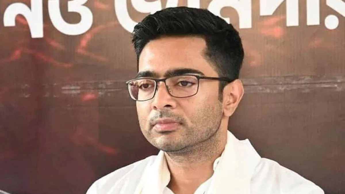 Abhisekh banerjee