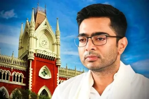 Calcutta High Court Order