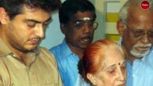 Ajith Kumar mother death: মাতৃবিয়োগে শোকাতুর দক্ষিনী সিনেমার সুপারস্টার অজিত কুমার 3 Ajith Kumar mother death