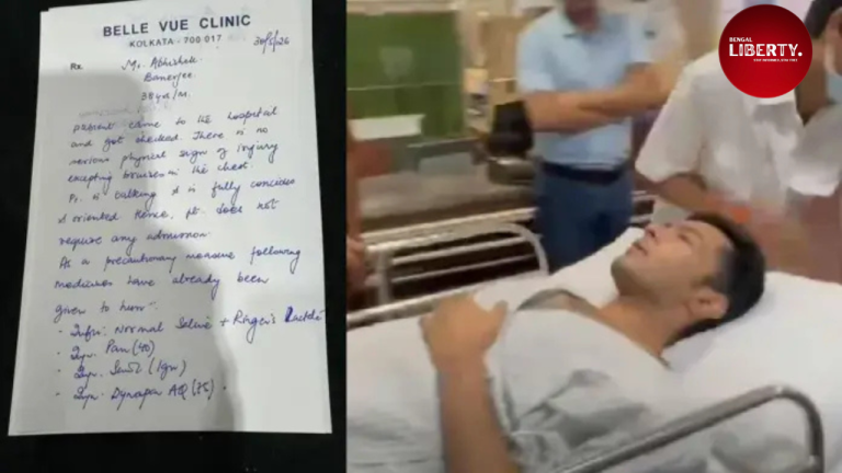 Abhishek Banerjee attack update