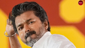 Vijay Oath Ceremony
