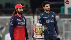RCB vs GT IPL Final