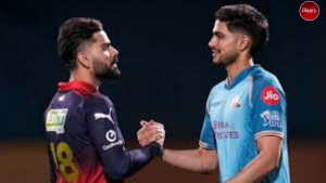 RCB vs GT IPL Final