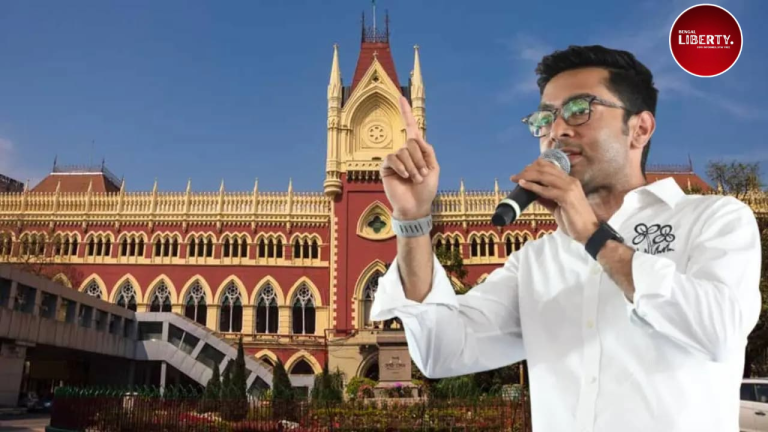 abhisekh banerjee
