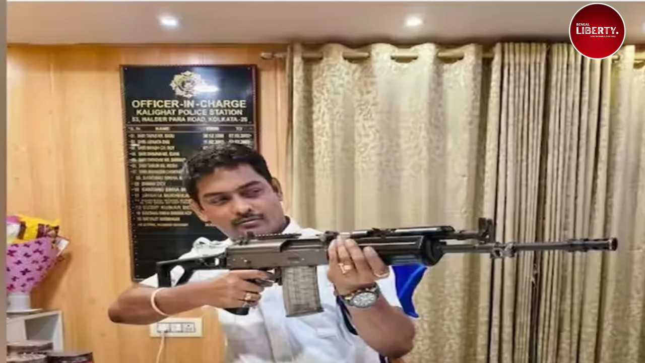 Kalighat OC Trasfer