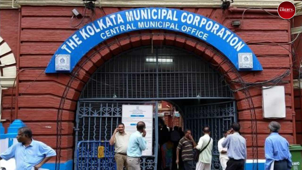 kmc new guidelines
