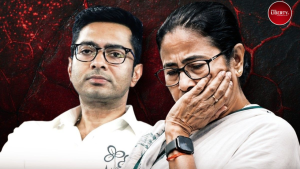 TMC Protest Rally