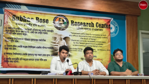Netaji Subhas Chandra Bose Mystery