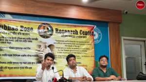 Netaji Subhas Chandra Bose Mystery