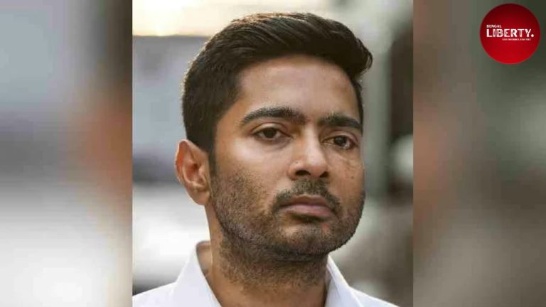 Abhishek Banerjee
