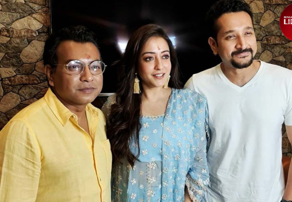 Abar Hawa Badal Trailer Release