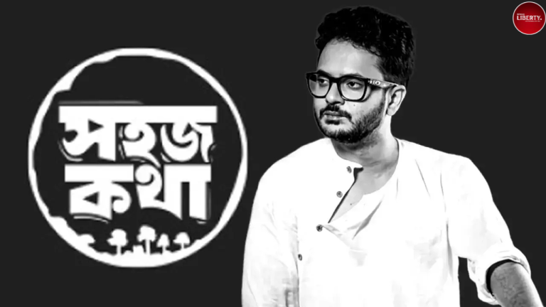 Sohoj Kotha
