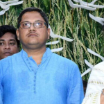 Sudip Polley Arrest