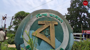 Siliguri Bishwabangla Logo Removed: শিলিগুড়িতে ভাঙা হল মমতার বানানো বিশ্ববাংলা লোগো 4 Siliguri Bishwabangla Logo Removed